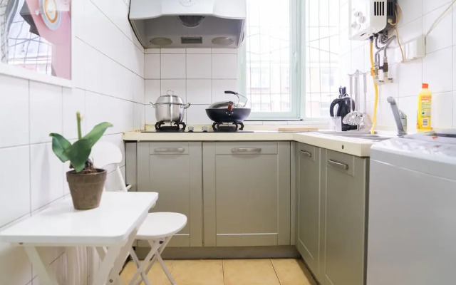 Cactus space - Sanlitun Nodel Dream Apt