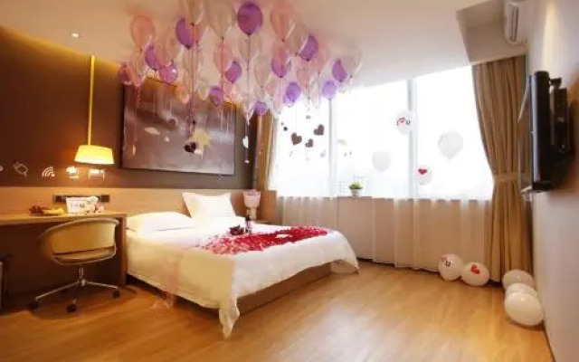 IU Hotel Anshun Zhenning Huangguoshu Scenic Area Passenger Center