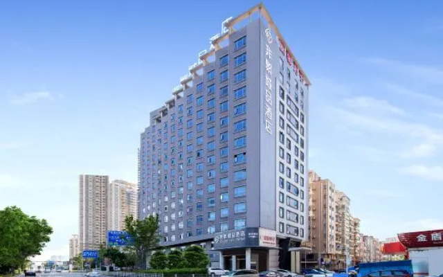 Chonpines Hotel（Wanda Plaza Store, Humen, Dongguan） – Outside – Dongguan