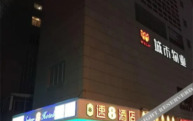 Super 8 Hotel (Wenzhou Wuma Street Dananmen)