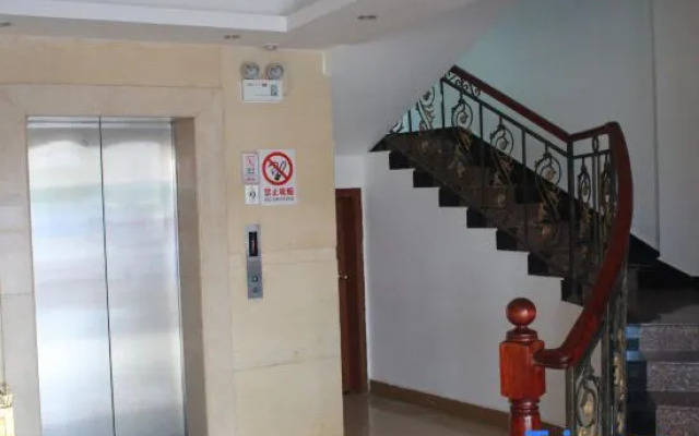 Shancheng Holiday Hotel