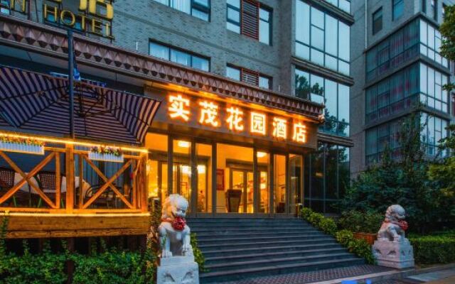 Shimao Garden Hotel