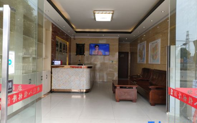 Nanning Linlong Hotel (Jinshahu Scenic Area Branch)