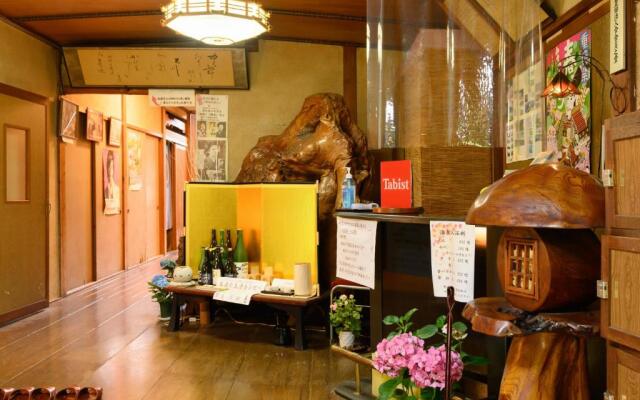 OYO Ryokan Shirasagi-Onsen Shirasagikan