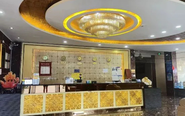 South Wenzhou Hotel