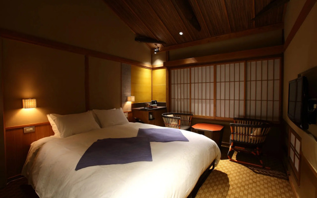 Yasaka Yutone Kyokoyado