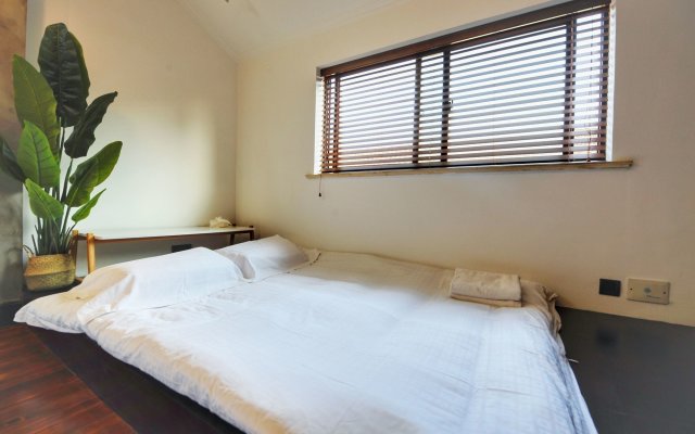 Hiroom Apartment - Changle Road Branch