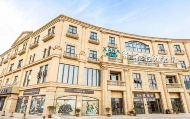 轻雅酒店(漯河高铁西站店)