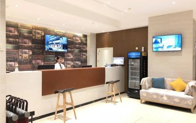 Jtour Inn Changchun Railway Station South Plaza