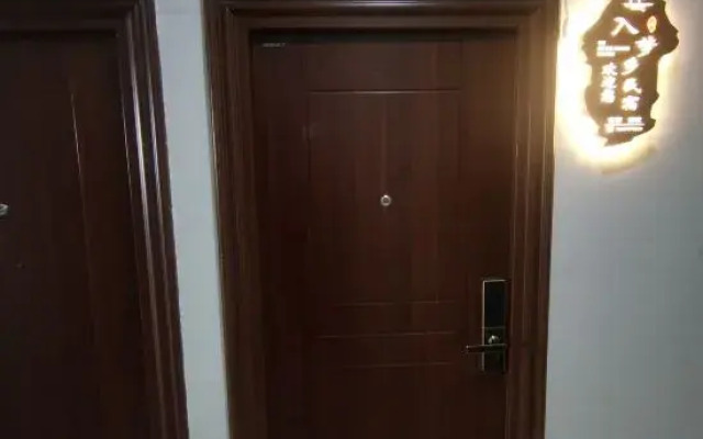 Yichang Dream Homestay