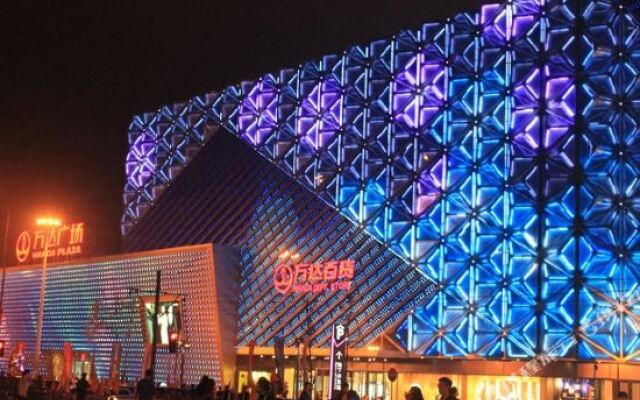 Gude Hotel (Dalian Wanda Plaza Shop)