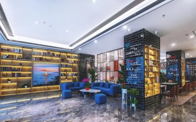 Magnotel Hotel (Wuhan jiangtan science and Technology Museum)