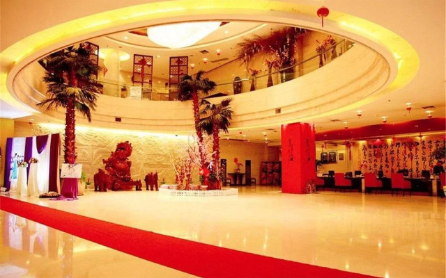 Mingzhao Hot Spring International Hotel