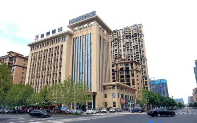 Greentree Eastern Hotel (Hengyang Quzhoufu)