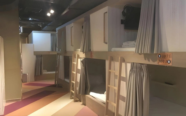 UENO STATION HOSTEL ORIENTAL 2 - Cater to Men
