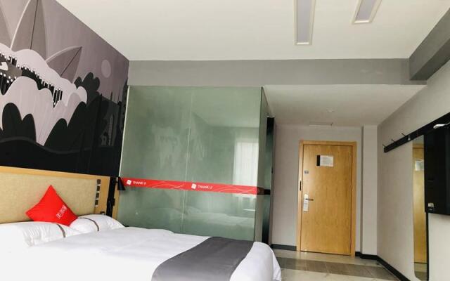 Thank Inn Anhui Hefei Chaohu Century Avenue Wanda Plaza
