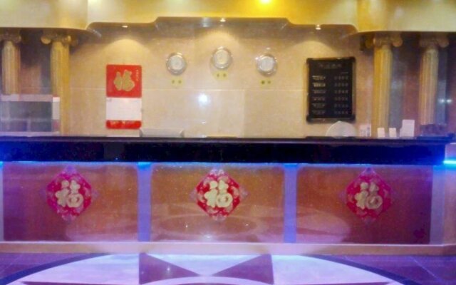 Shenzhen Xianzhihu Hotel