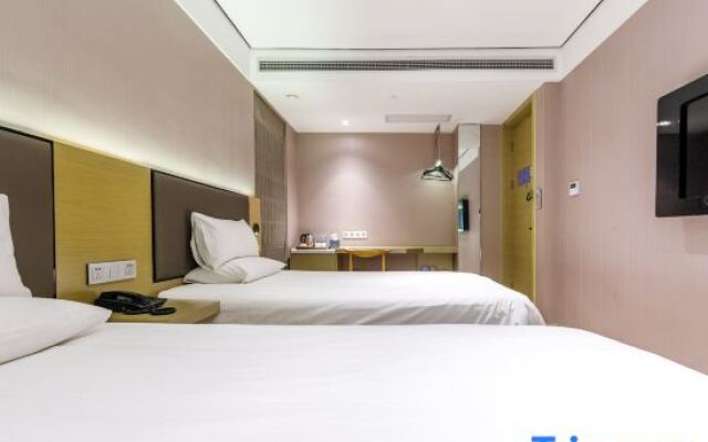 Hanting Youjia Hotel (Shanghai East Nanjing Road Branch)