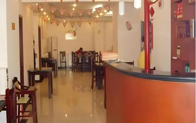 GreenTree Inn Beijing Dongba Business Hotel