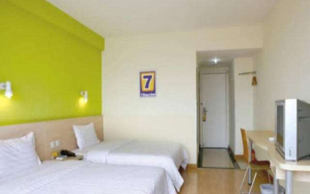 7 Days Inn Shantou ChaoYang Railway Branch