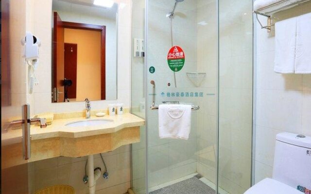 GreenTree Alliance SuZhou Industrial Park DLHET LianFeng Plaza Hotel