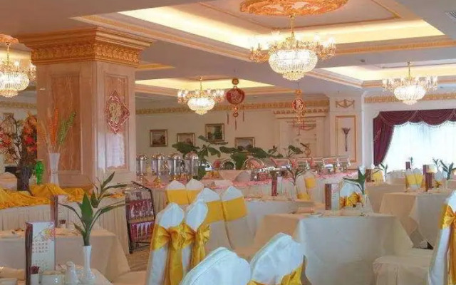 Changsha Mingchen International Hotel