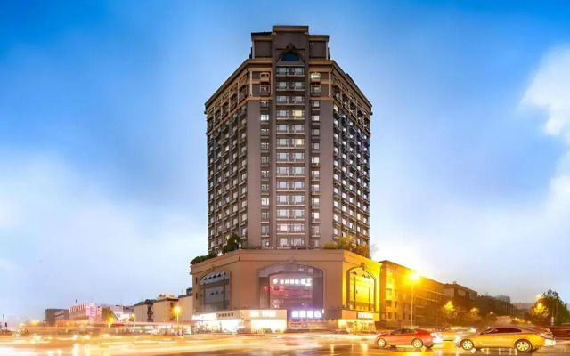 Yitel Collection (Chengdu Wuhouci Sichuan Orthopaedic Hospital Metro Station Branch)