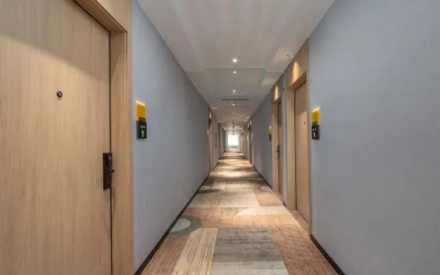 IU Hotel (Chongqing Jiangbei Yujia Wharf)