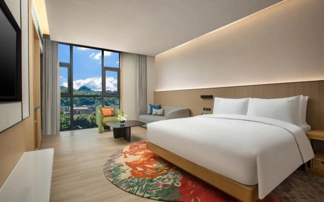 Holiday Inn Resort Guiyang Qingyan by IHG