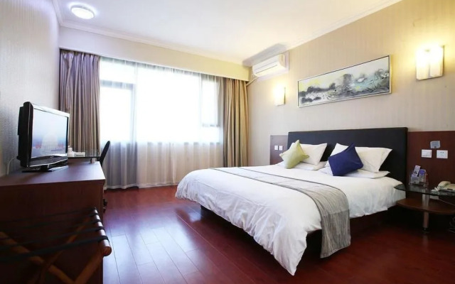 Hanting Hotel (Shanghai Hongqiao Xijiao Zoo)