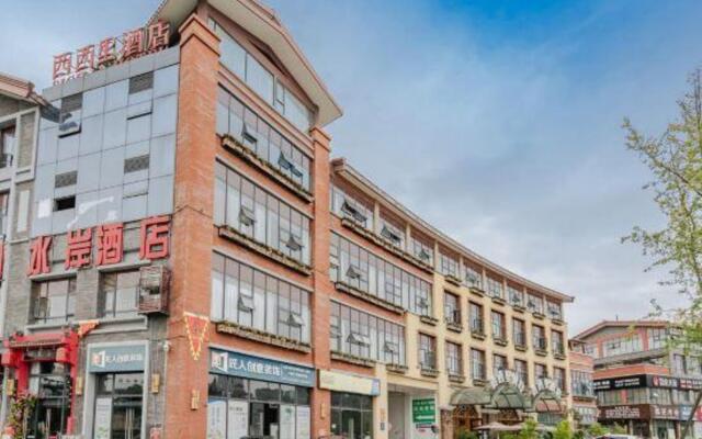 Honglilai Xixili Theme Hotel (Leshan High Speed Railway Station)