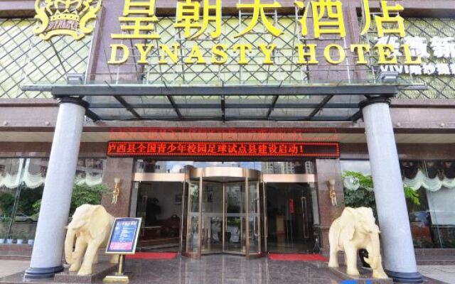 Dynasty Hotel