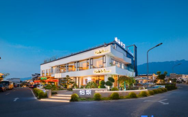 Jiuhua Mountain Guanshanyu Homestay