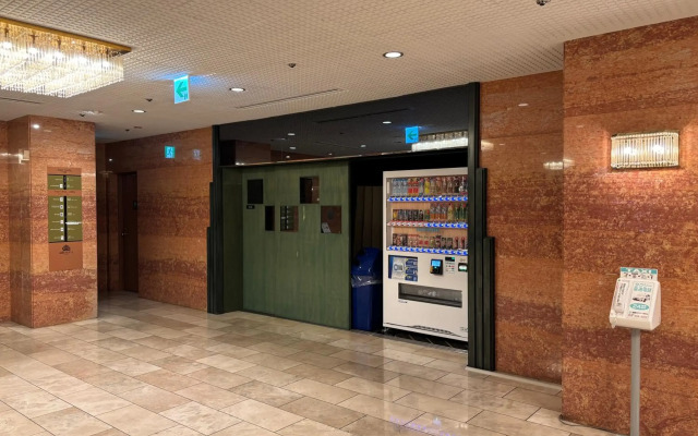 Apa Hotel Nagano