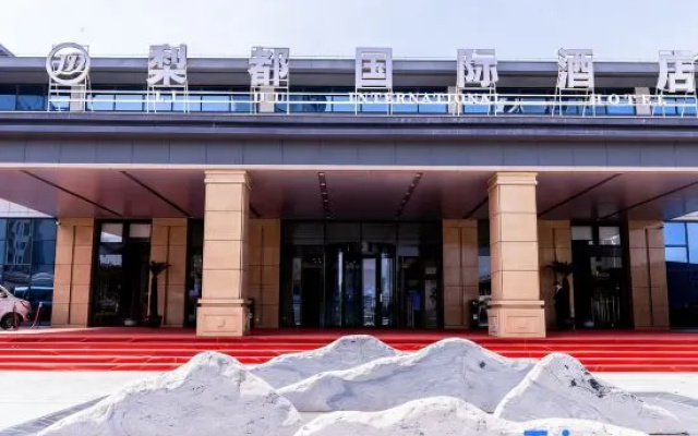 Suzhou Dangshan Lidu International Hotel – Exterior – Suzhou
