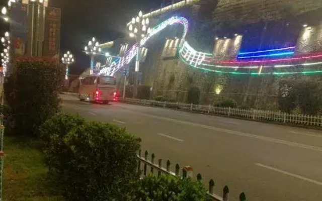 Kangding Apartment 1