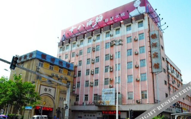 Luoyang Yinhe Hotel (Railway Station)