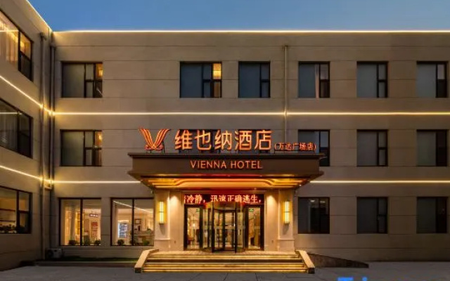 Vienna Hotel (Jinzhou Bohai University Wanda Plaza) – Exterior – Jinzhou