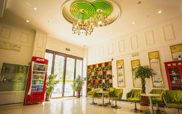 Vatica Hotel (Entrance of Ningluo Highway,Jieshou)