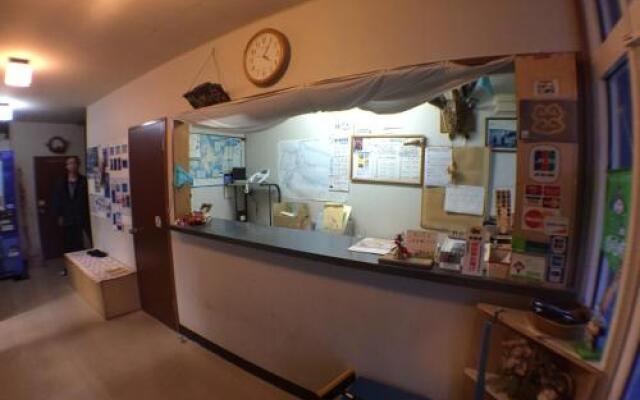 Abashiri Ryuhyou no Oka Youth Hostel
