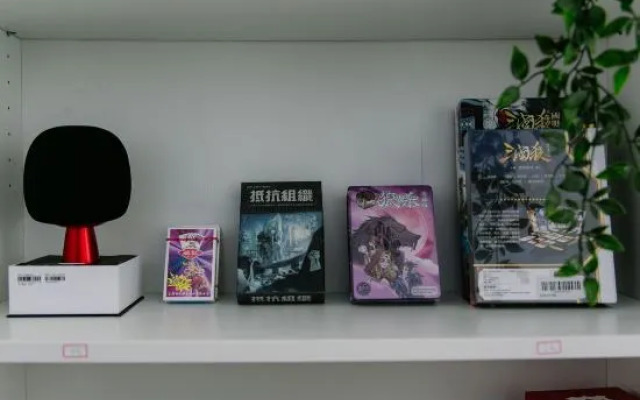 Shanghai 19HomeStay Liqiu Homestay