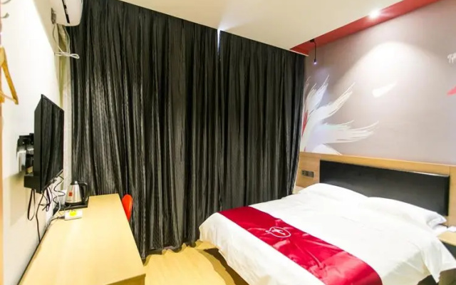 Thank Inn Plus Hotel Dezhou Qihe Sunshine Plaza