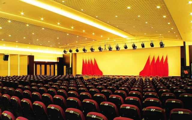 Jingming Hotspring Holiday Resort