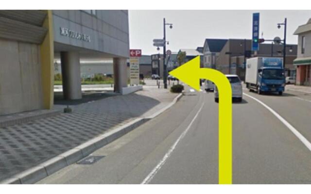 Urakawa Wellington Hotel - Vacation STAY 73608v