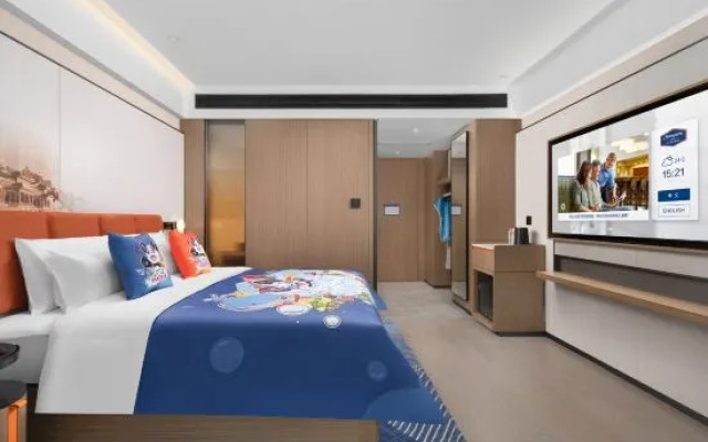 Hampton by Hilton Chengde Imperial Garden