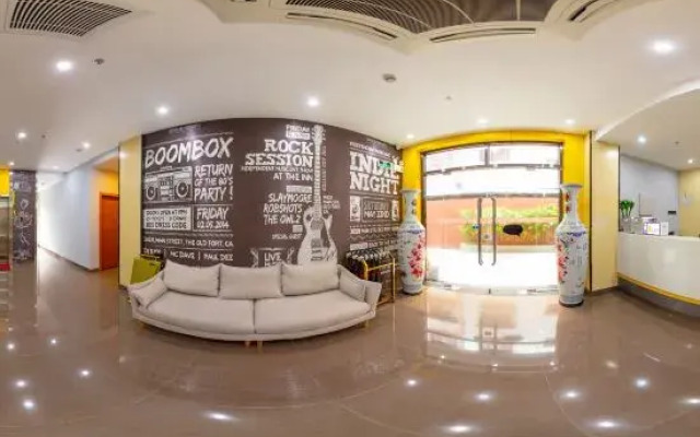 Orange Hotel (Zhongshan Tanzhou Town Government)