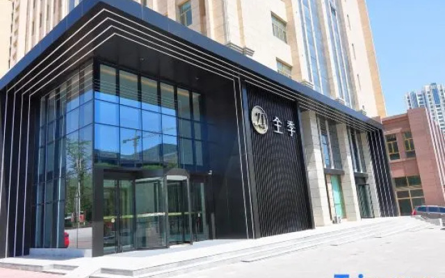 JI Hotel Xining Haihu New Area