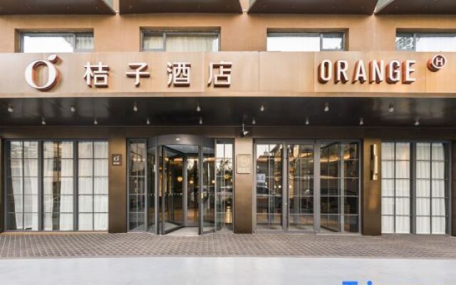 Orange Hotel (Jinan Baotu Spring Shop)