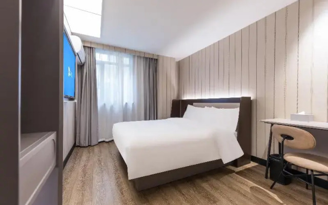 Hanting Hotel Hefei Guogou Plaza