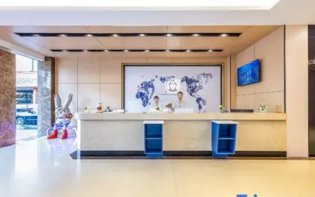 Sanqing Hotel (Baiyun Mountain Branch of Guangzhou Sports Center)